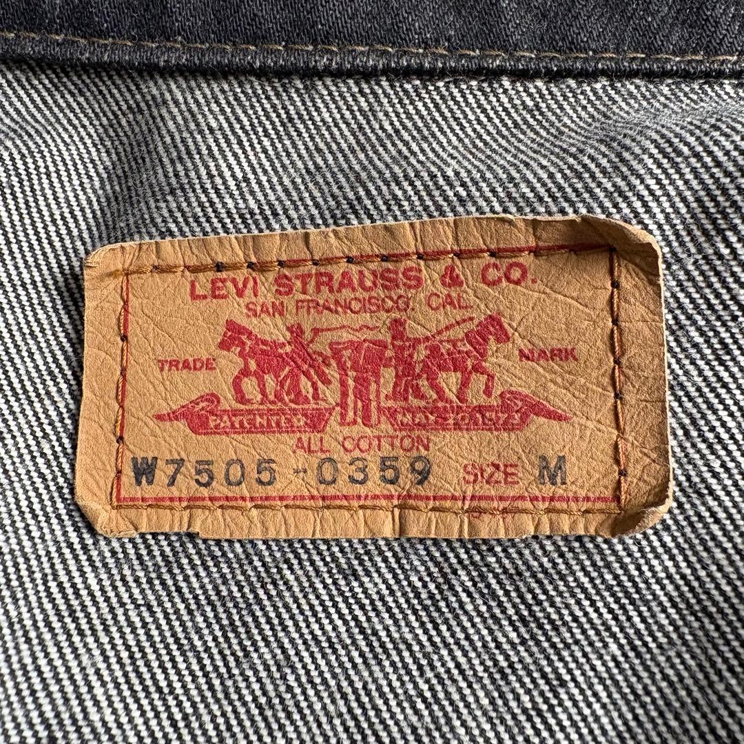 90s Levi's 先染めブラック　デニムトラッカージャケット　w7505
