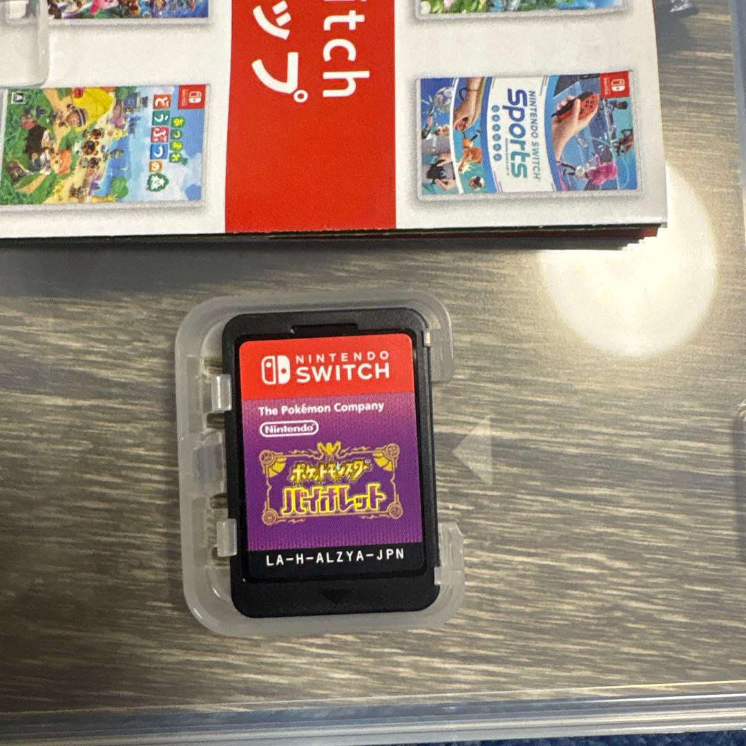 【動作確認済】ポケットモンスター バイオレット スカーレット Switch