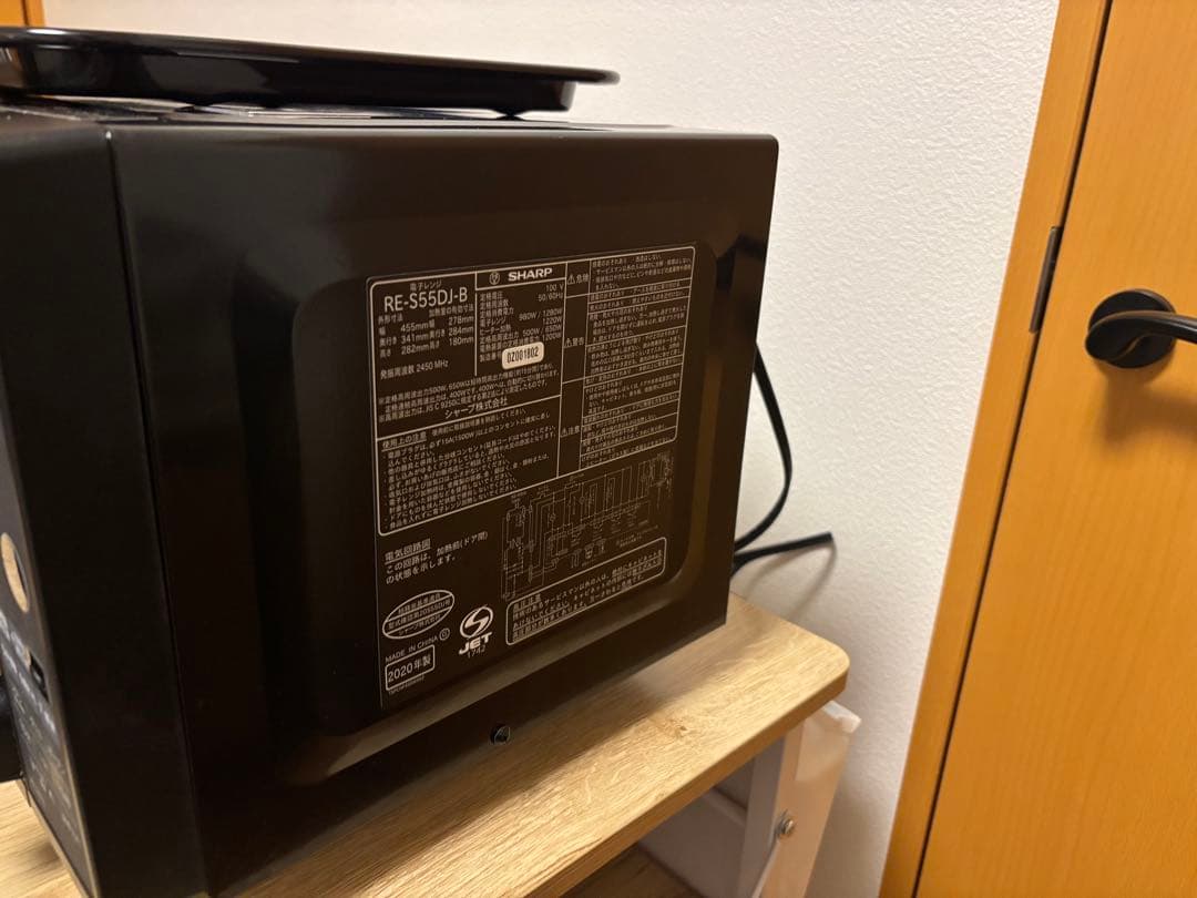 SHARP RE-S55DJ-B 電子レンジ