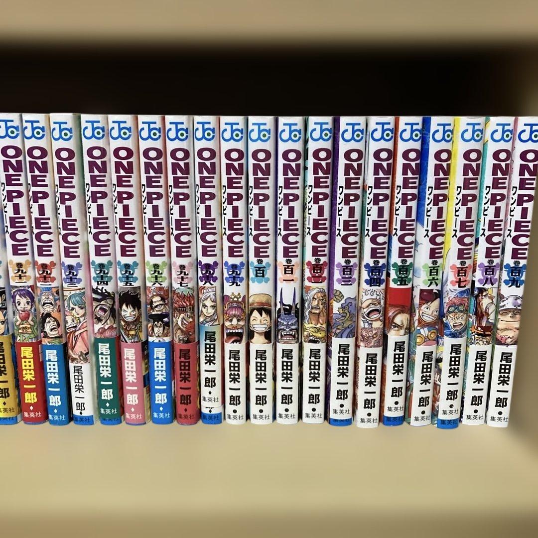 送料無料❗️ワンピース全巻1〜113巻 尾田栄一郎