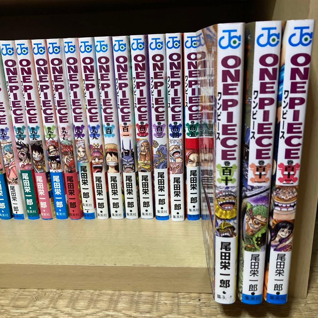 送料無料❗️ワンピース全巻1〜113巻 尾田栄一郎