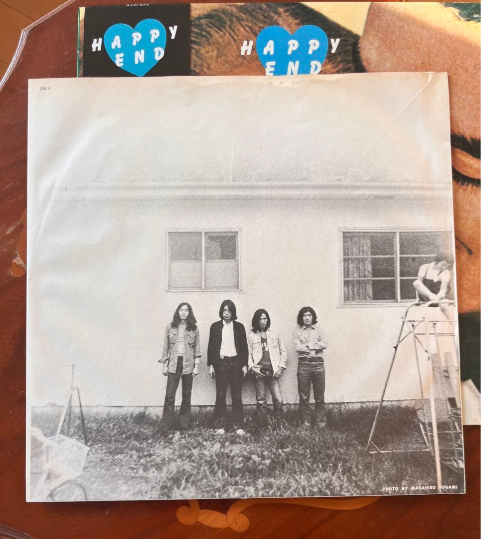 【専用】はっぴいえんど　レコード　HAPPY END OFL 8 中古　帯付