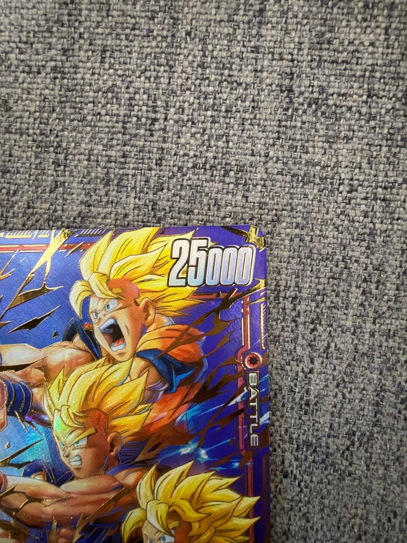 し*ろ様 ドラゴンボールフュージョンワールド　FB08-121 孫悟天　SCR☆