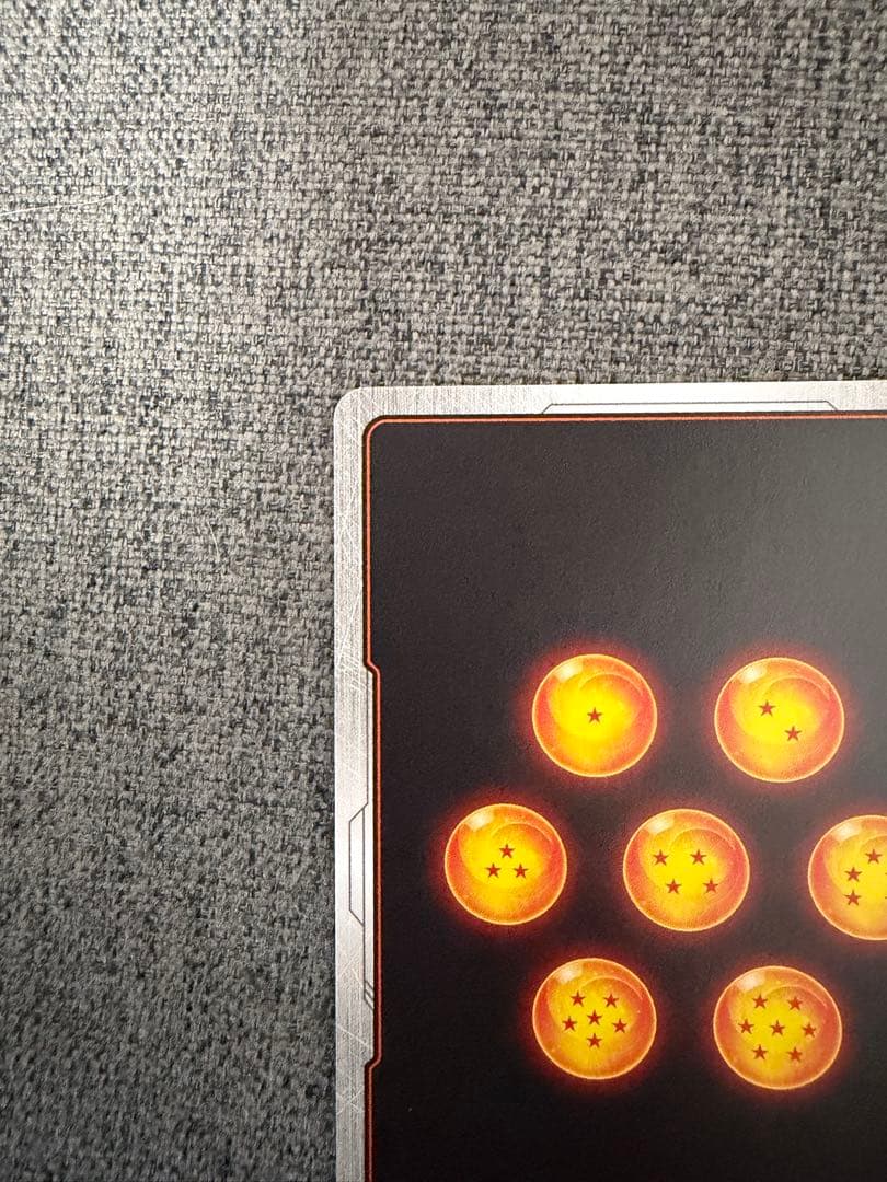 し*ろ様 ドラゴンボールフュージョンワールド　FB08-121 孫悟天　SCR☆