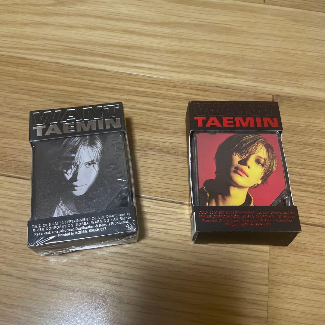 TAEMIN WANT キノ アルバム 未使用