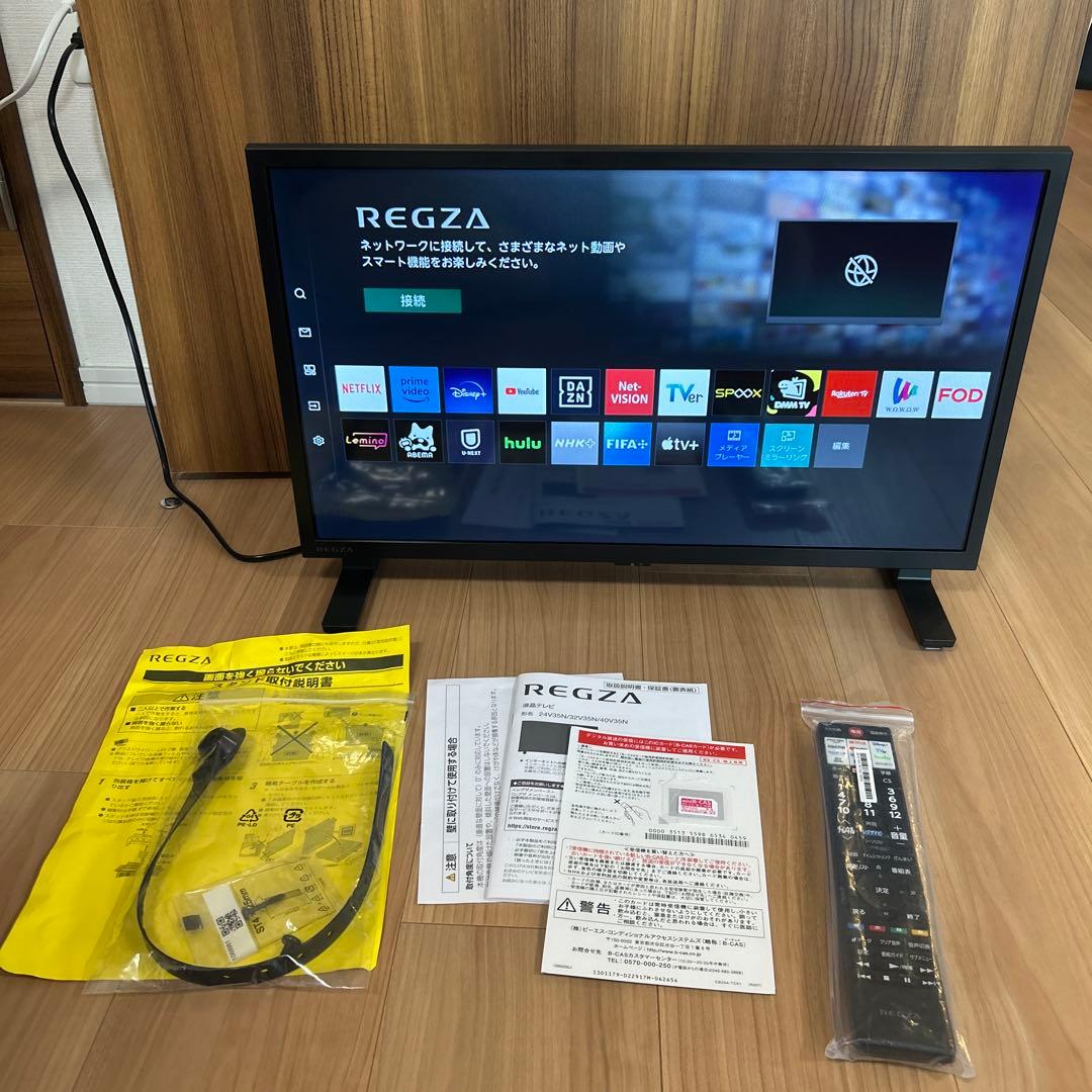 美品　REGZA 24V型　液晶テレビ 24V35N 2025年製 レグザ