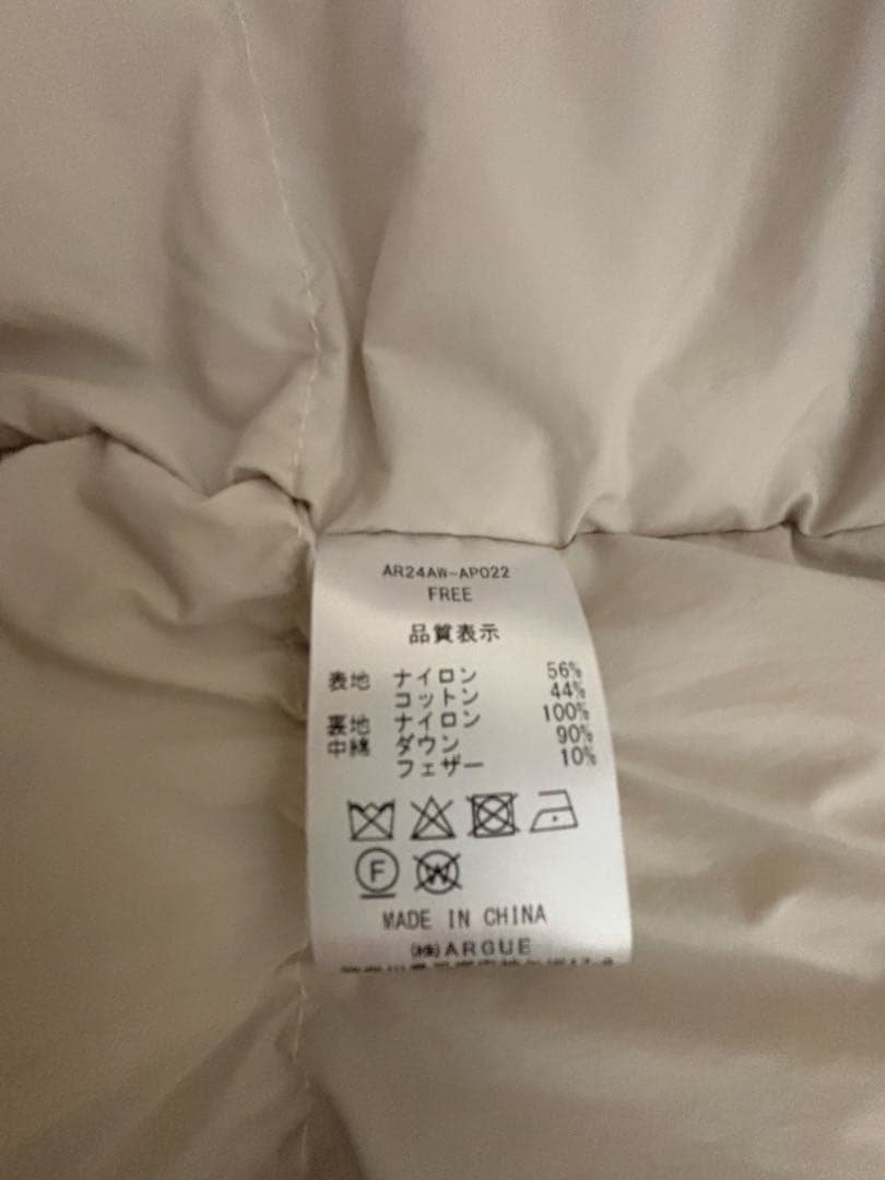 ジャケット・アウター argue FOODIE OVER DOWN VEST