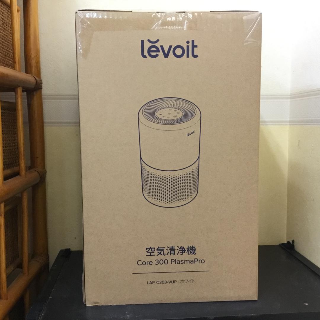 Levoit レボイト Core 300 Pro タバコ 花粉 清浄機 J355