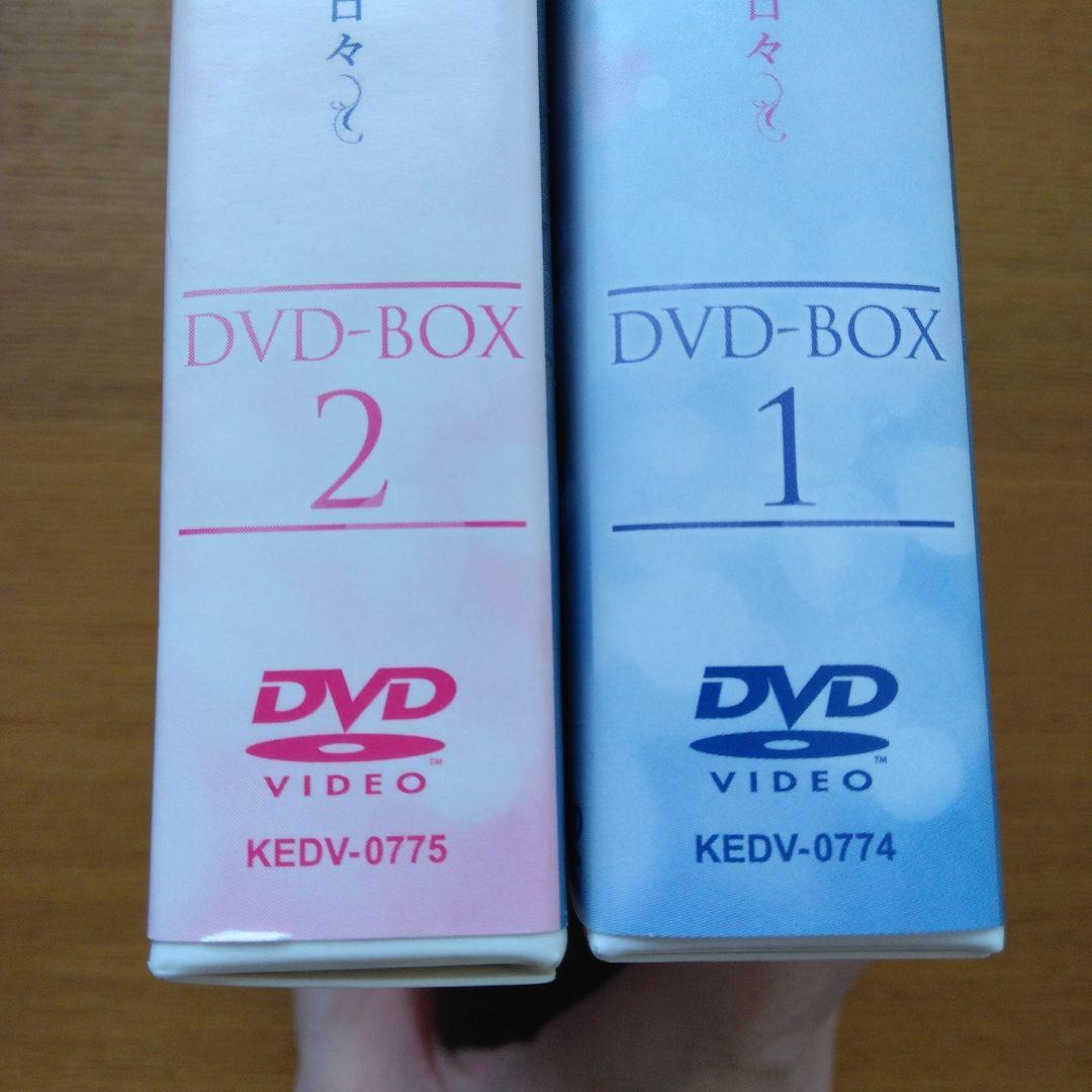 さ*さ様 トッケビ～君がくれた愛しい日々～ スペシャルプライス版コンパクトDVD