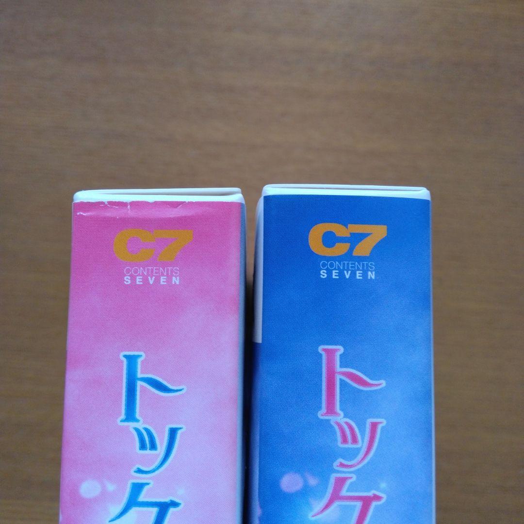 さ*さ様 トッケビ～君がくれた愛しい日々～ スペシャルプライス版コンパクトDVD