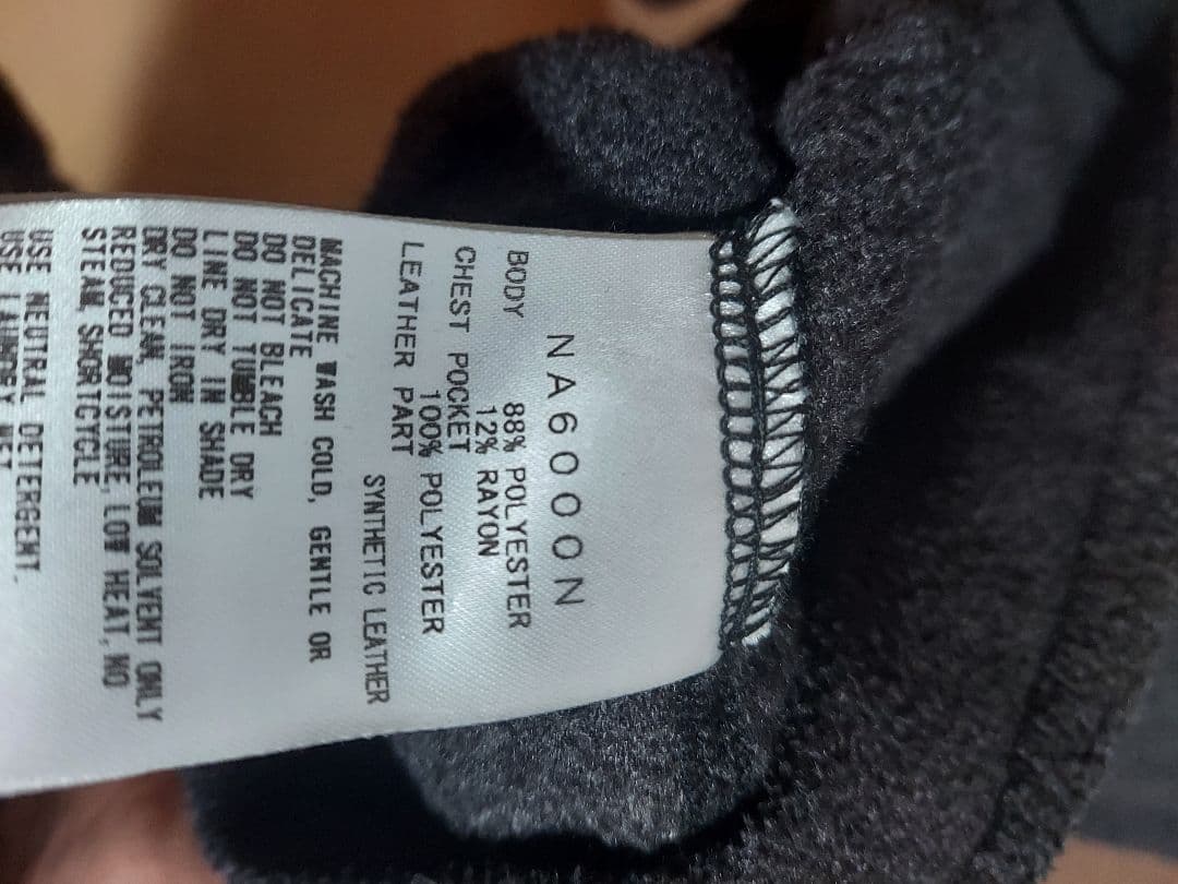 ノースフェイスパープルレーベル ダークグレー フリースカットソー