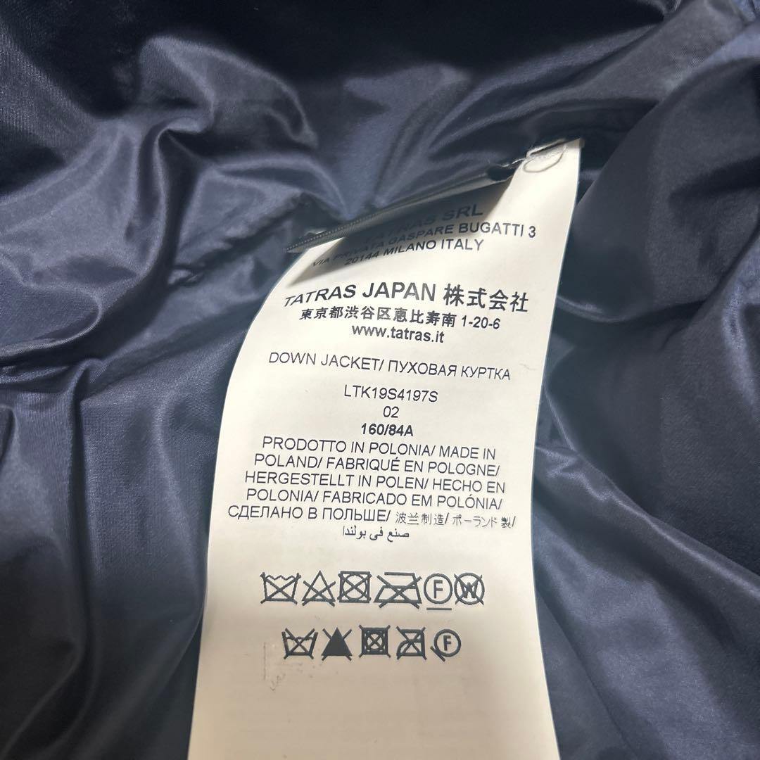 TATRAS フード付きネイビー ポンチョ