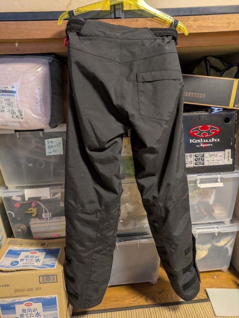 RSタイチ マトリックスオーバーパンツRSY553サイズMブラック