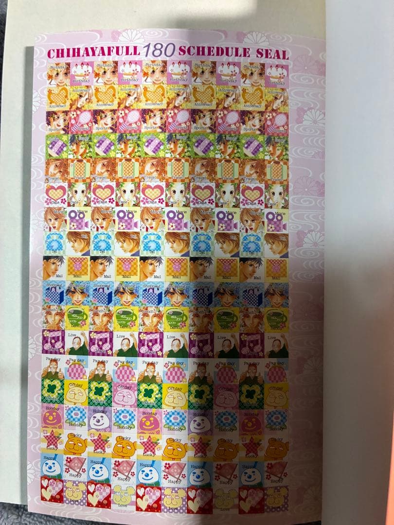 【全巻セット】ちはやふる 1〜50巻完結　シール付き巻あり　匿名配送