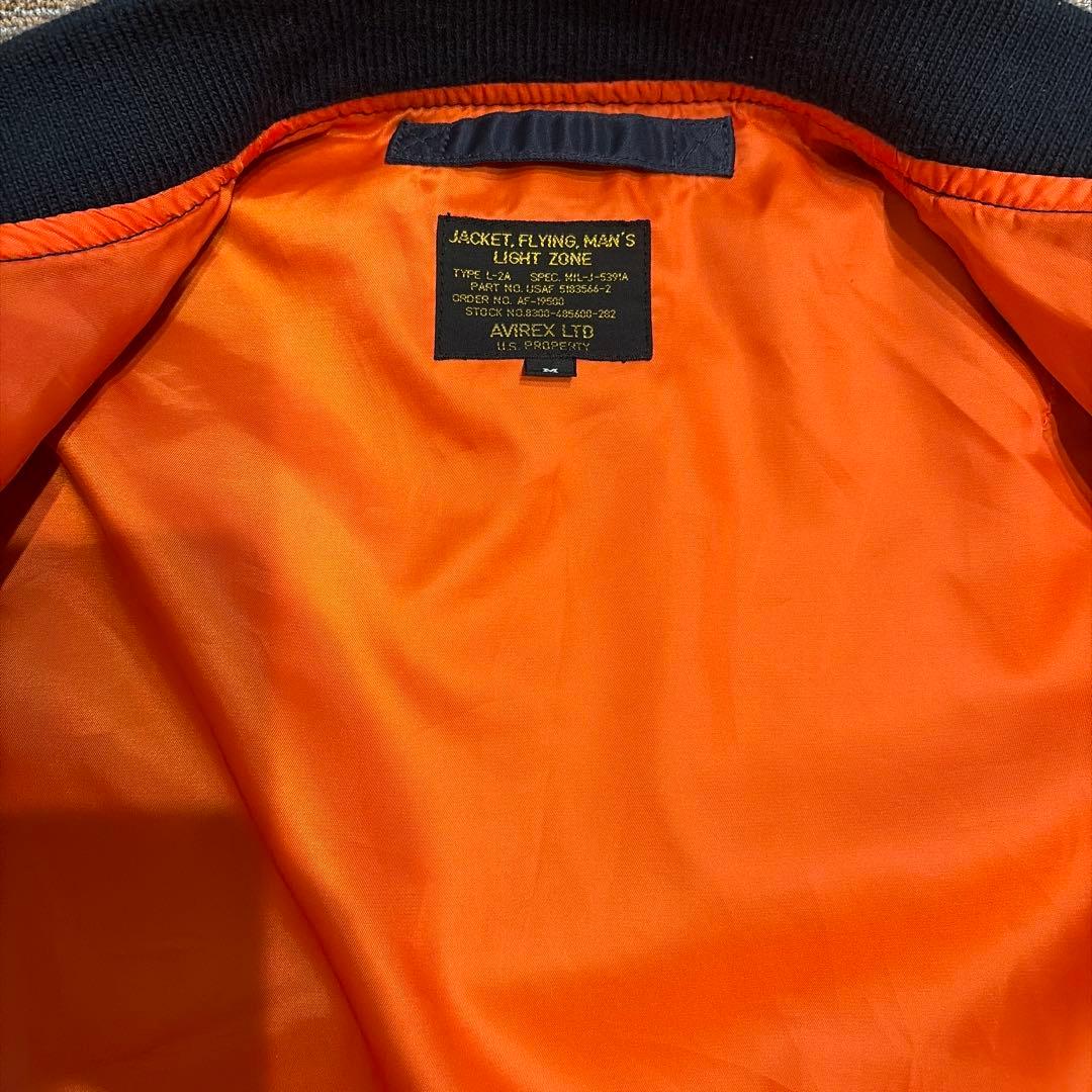 ジャケット・アウター AVIREX MA-1
