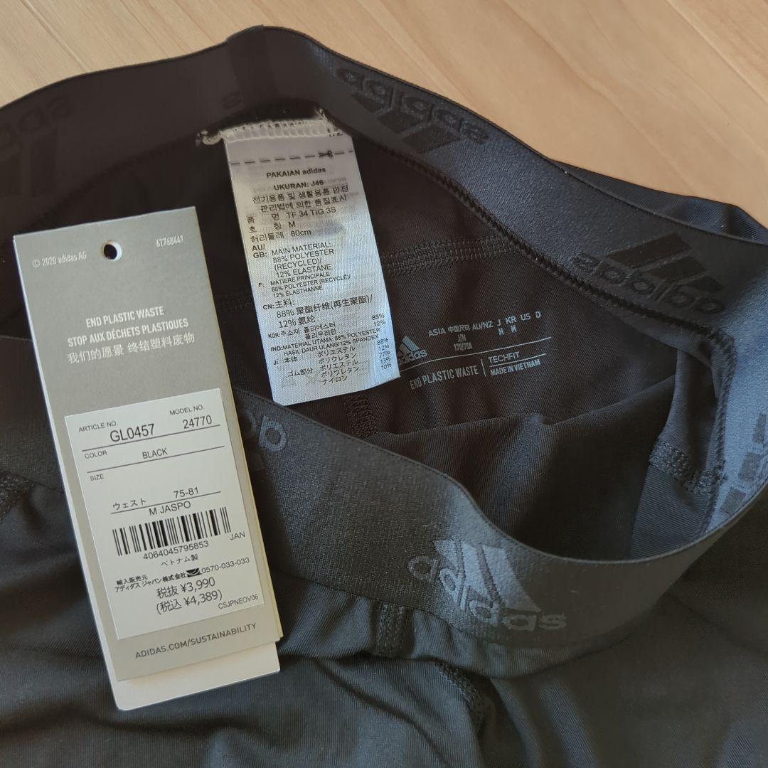 キッズウェアまとめ売り 12点 サイズ 150-160