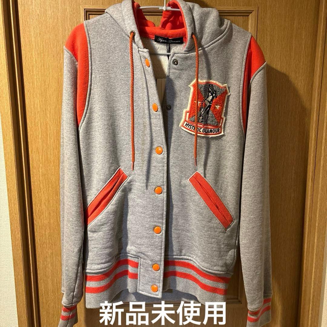 新品未使用 ヒステリックグラマー　フード付きパーカー スタジャン