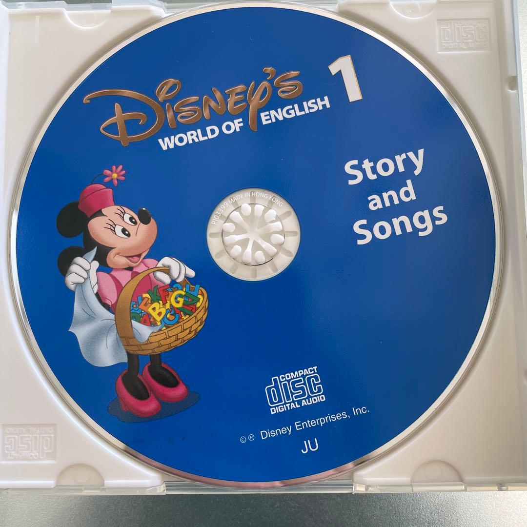 DWE story and songs CDと Book 1〜12セット