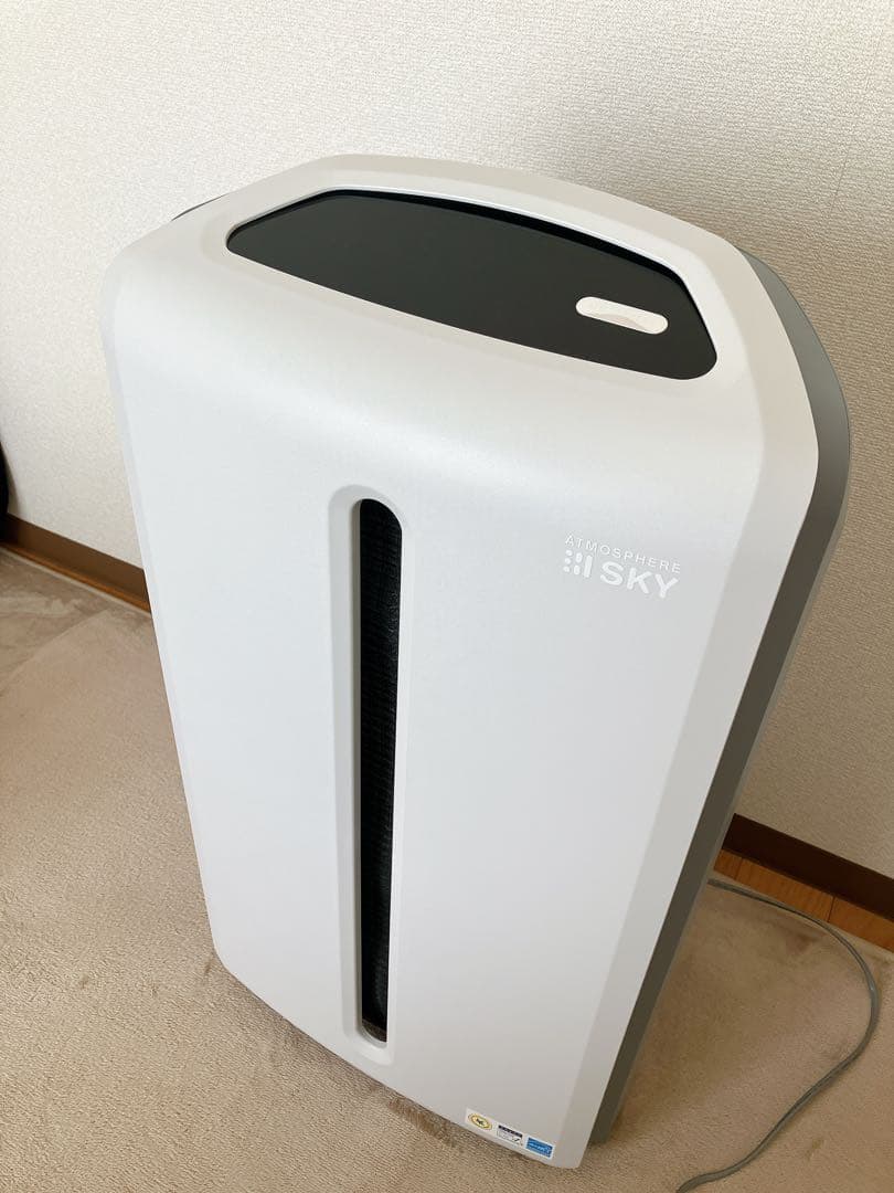 アトモスフィアスカイ ATMOSPHERE SKY Amway 空気清浄機 本体
