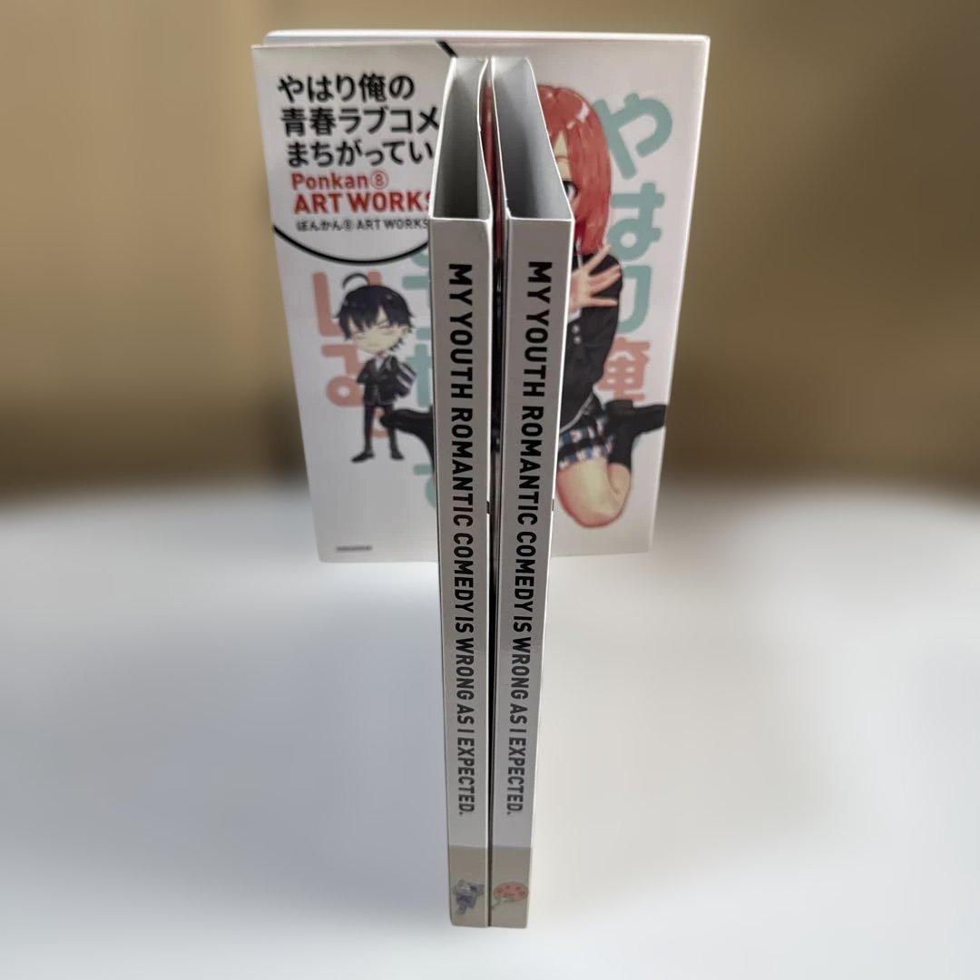 やはり俺の青春ラブコメは間違っている　全巻+特装版+ART Works