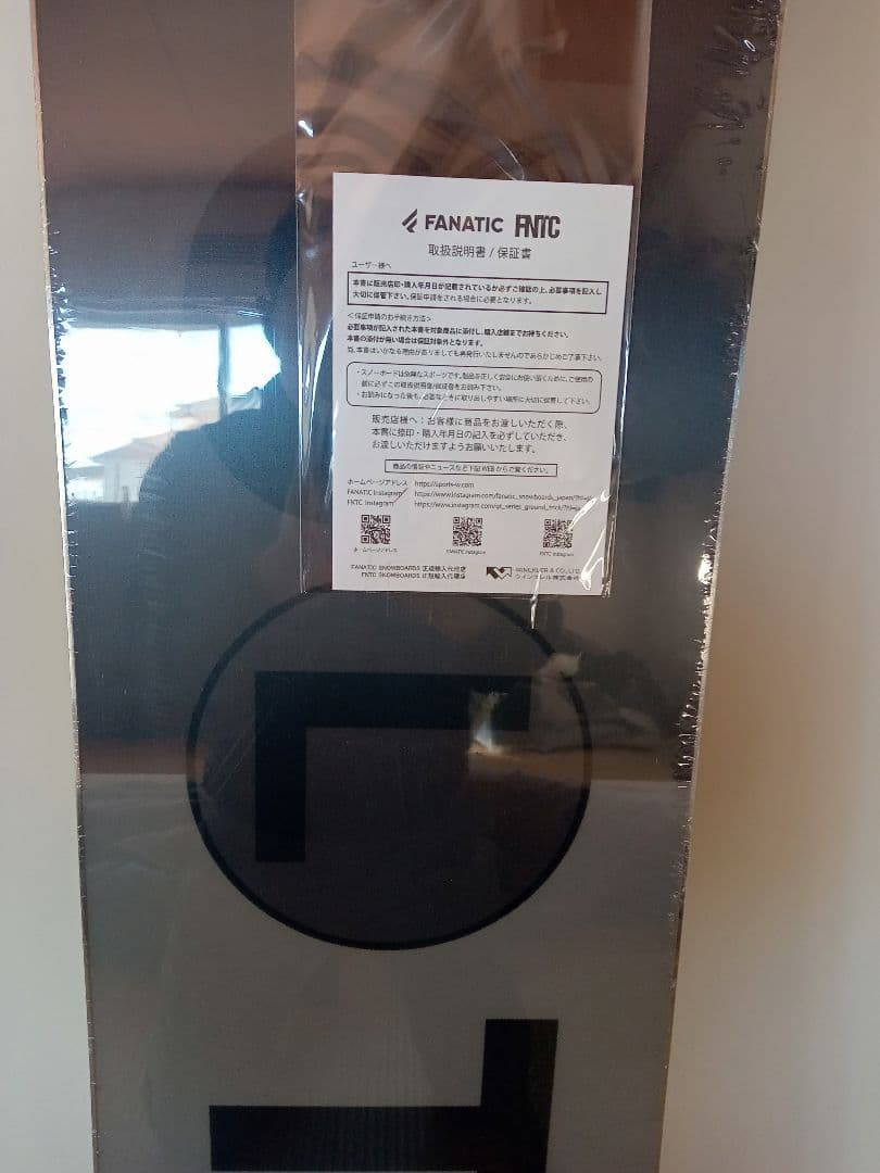 FNTC✰スノーボード✰TNT（L）Black 153cm✰未使用