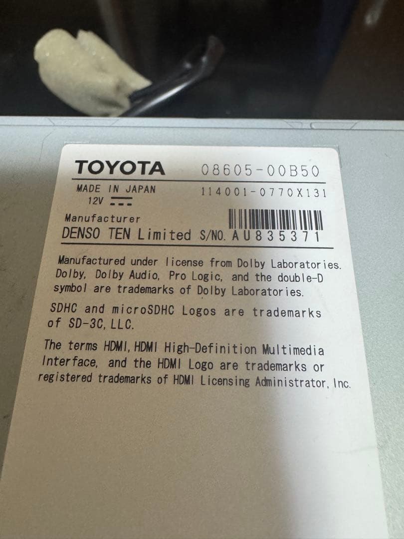 TOYOTA NSZT-W68T カーナビ