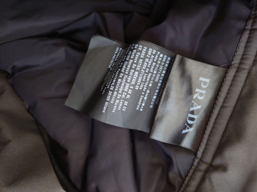 PRADA SPORTS　スキーウェア　ジャケット/パンツ　セットアップ