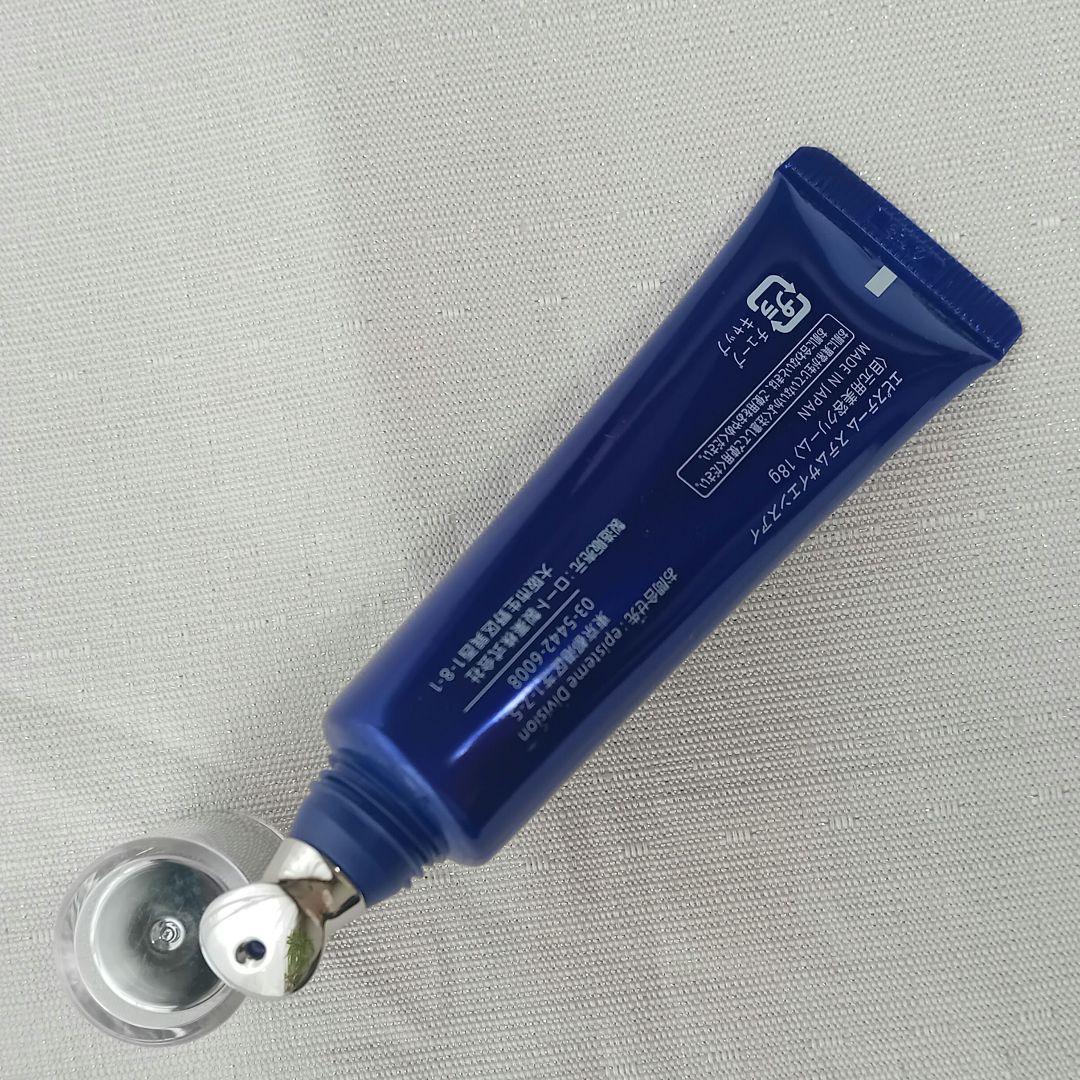 【episteme エピステーム】スティムサイエンス アイクリーム 18g