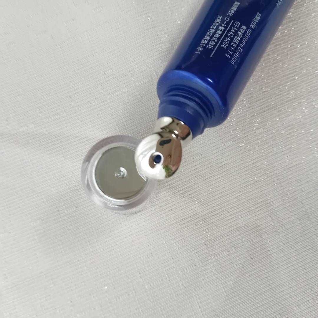 【episteme エピステーム】スティムサイエンス アイクリーム 18g