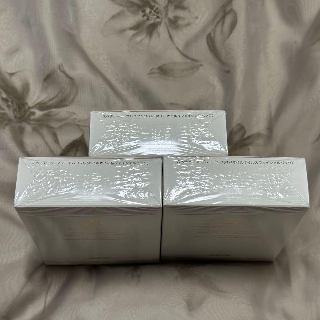 【専用】ノエビアスペチアーレプレミアムコフレ(ネイルオイル＆フェイシャルパック)