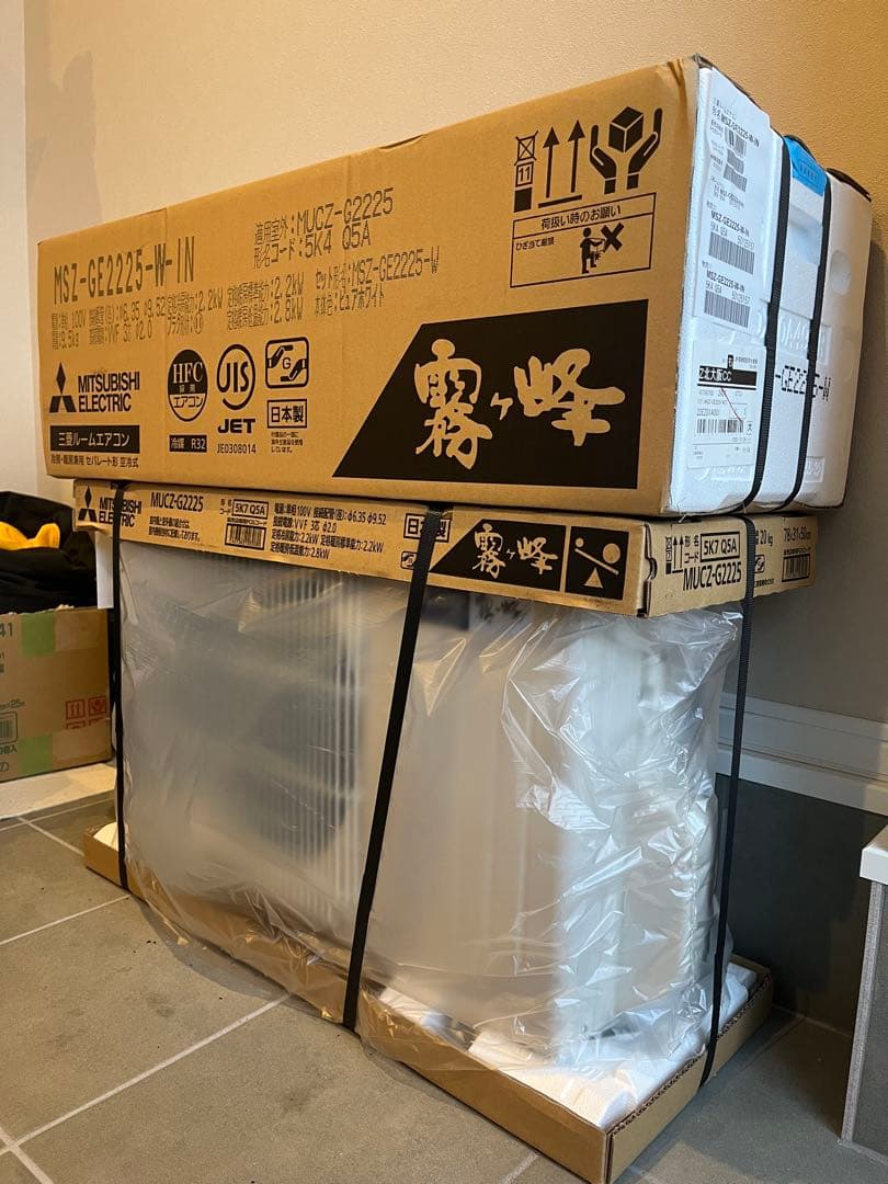 三菱 霧ヶ峰 GEシリーズ MSZ-GE2225-W 主に6畳用