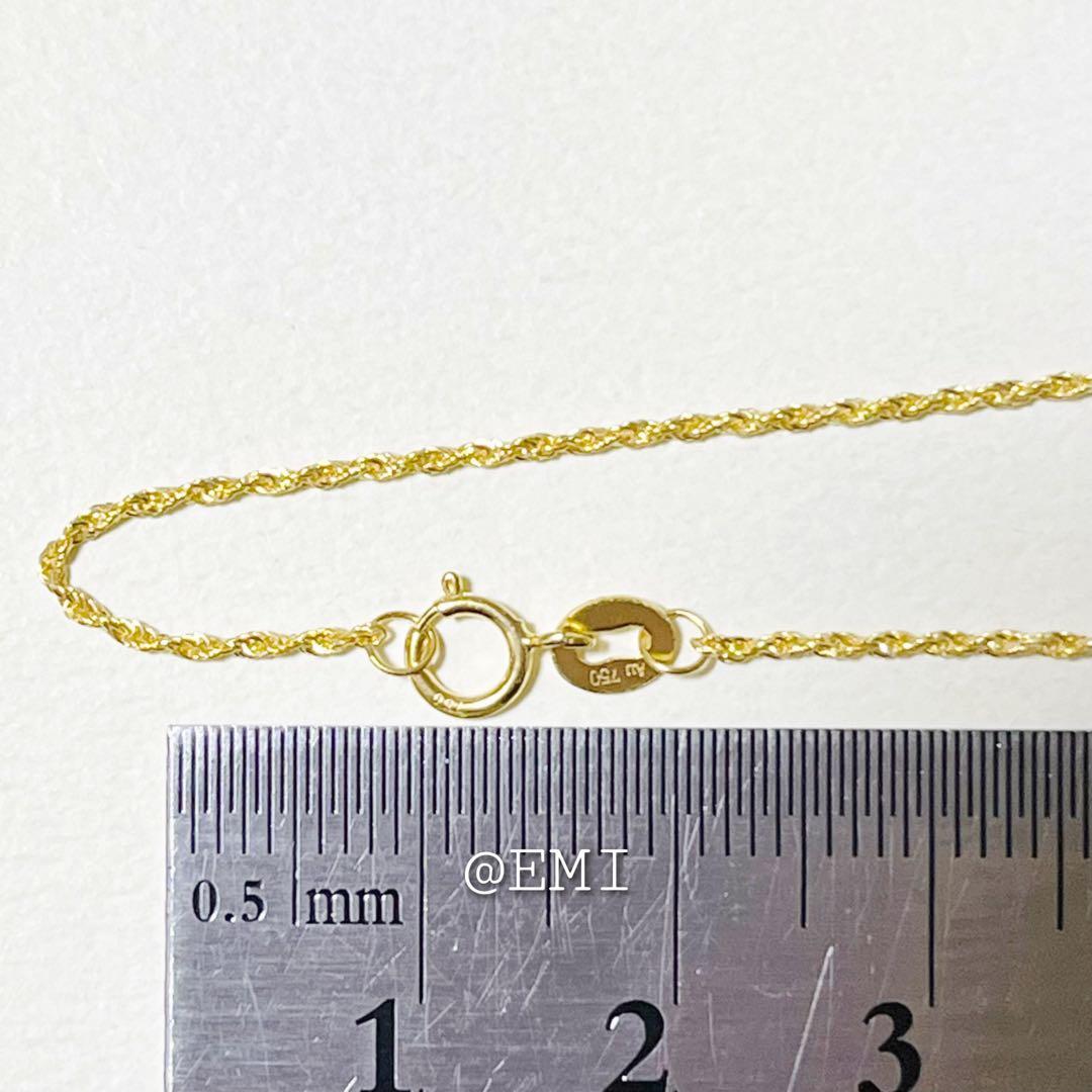 K18 ロープチェーンネックレス　45cm　18金イエローゴールド　Au750