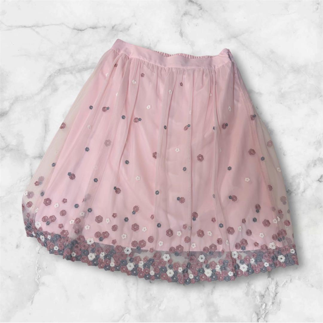 エムズグレイシー　まとめ専用