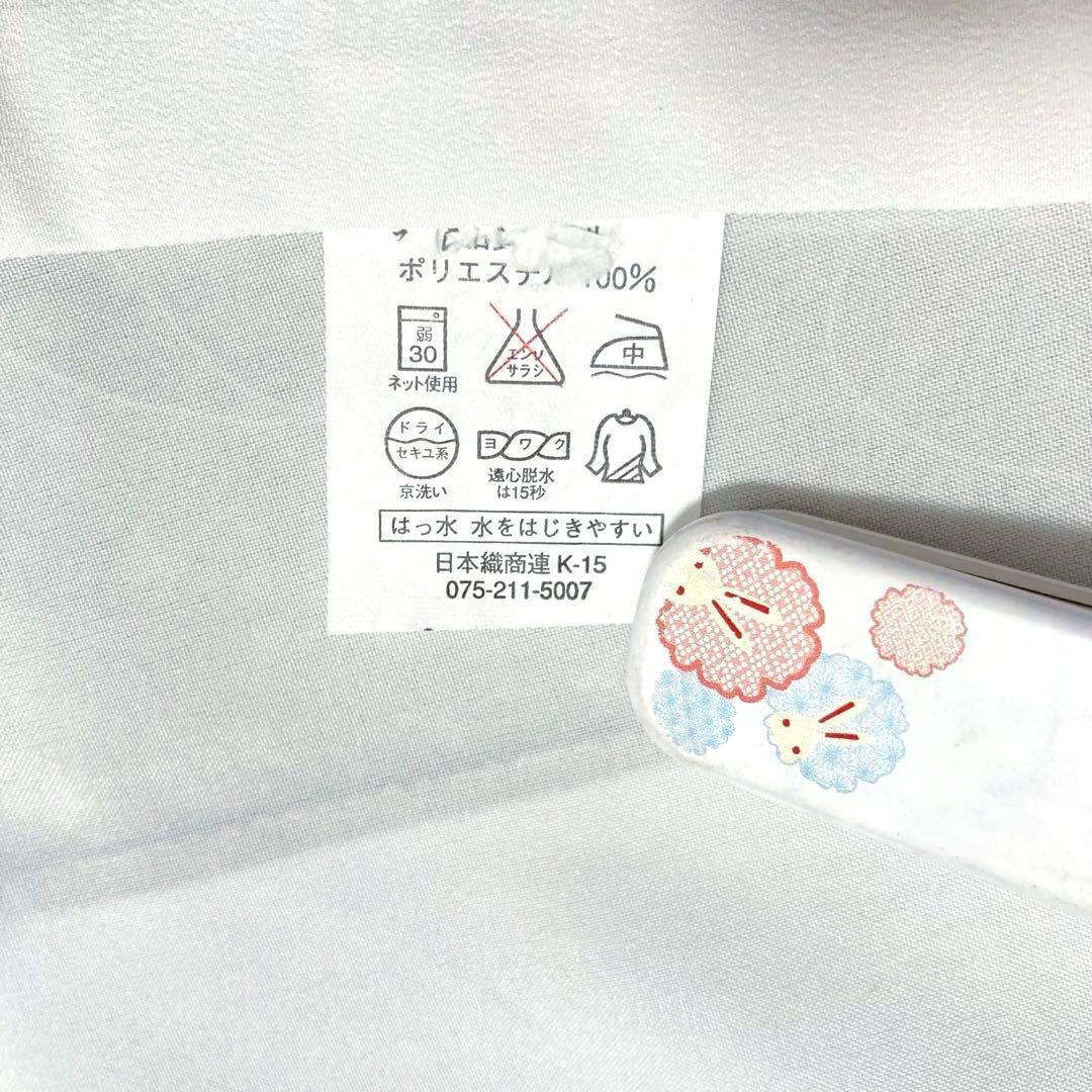 【美品✨】東レシルック　洗える着物　小紋　器　くすんだ黄緑　トールサイズ　K4