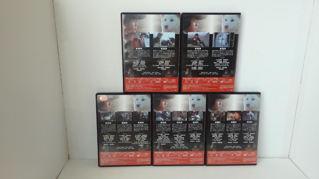 炎の犬　ＤＶＤ-ＢＯＸ【５枚組】