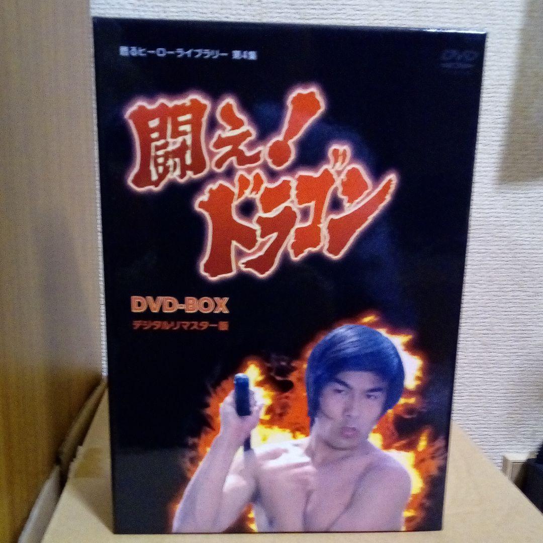 アクションドラマDVD-BOXセット