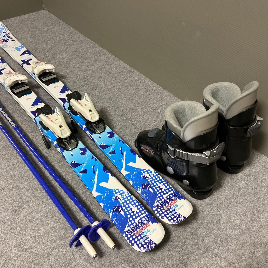 ★メンテナンス済 子供スキーセット 身長136~150cm前後のお子様向け