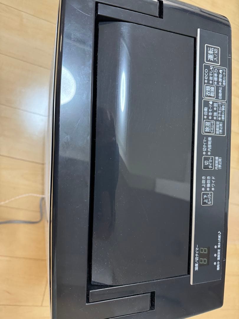 CORONA(コロナ) 衣類乾燥除湿機 CD-H10A(K)