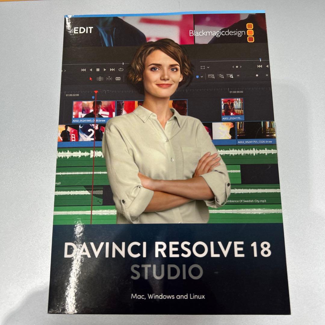 絵本・児童書 YoDaVinci Resolve