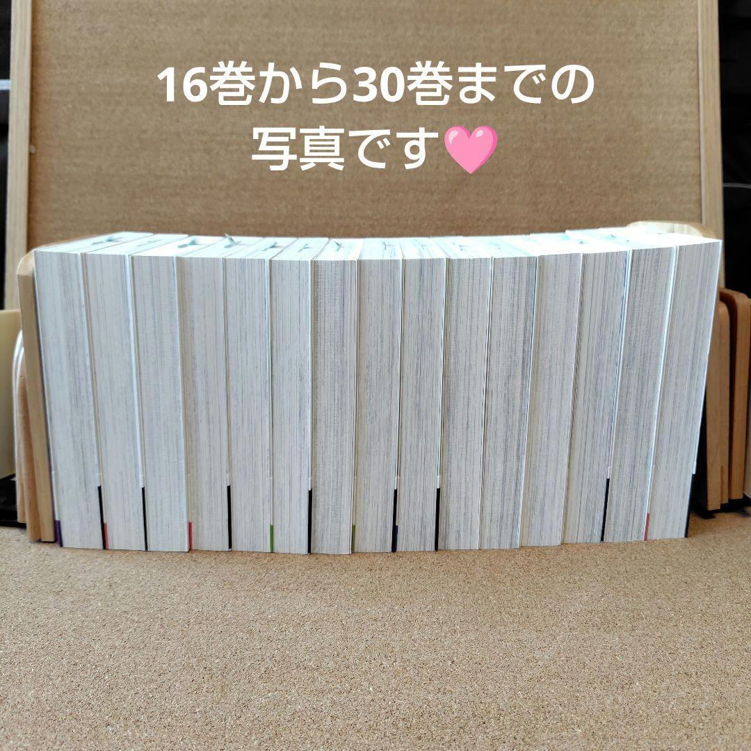 未読本　犬夜叉　愛蔵版　高橋留美子　全巻セット　全巻　全30巻　ワイド版　漫画