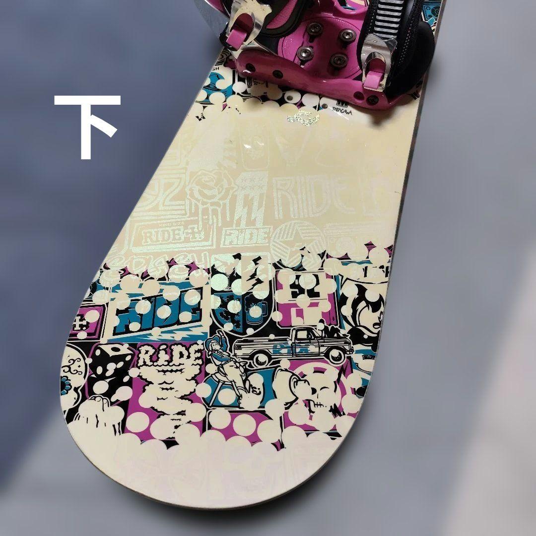極美品！！RIDE Splash 146 スノーボード2点セット