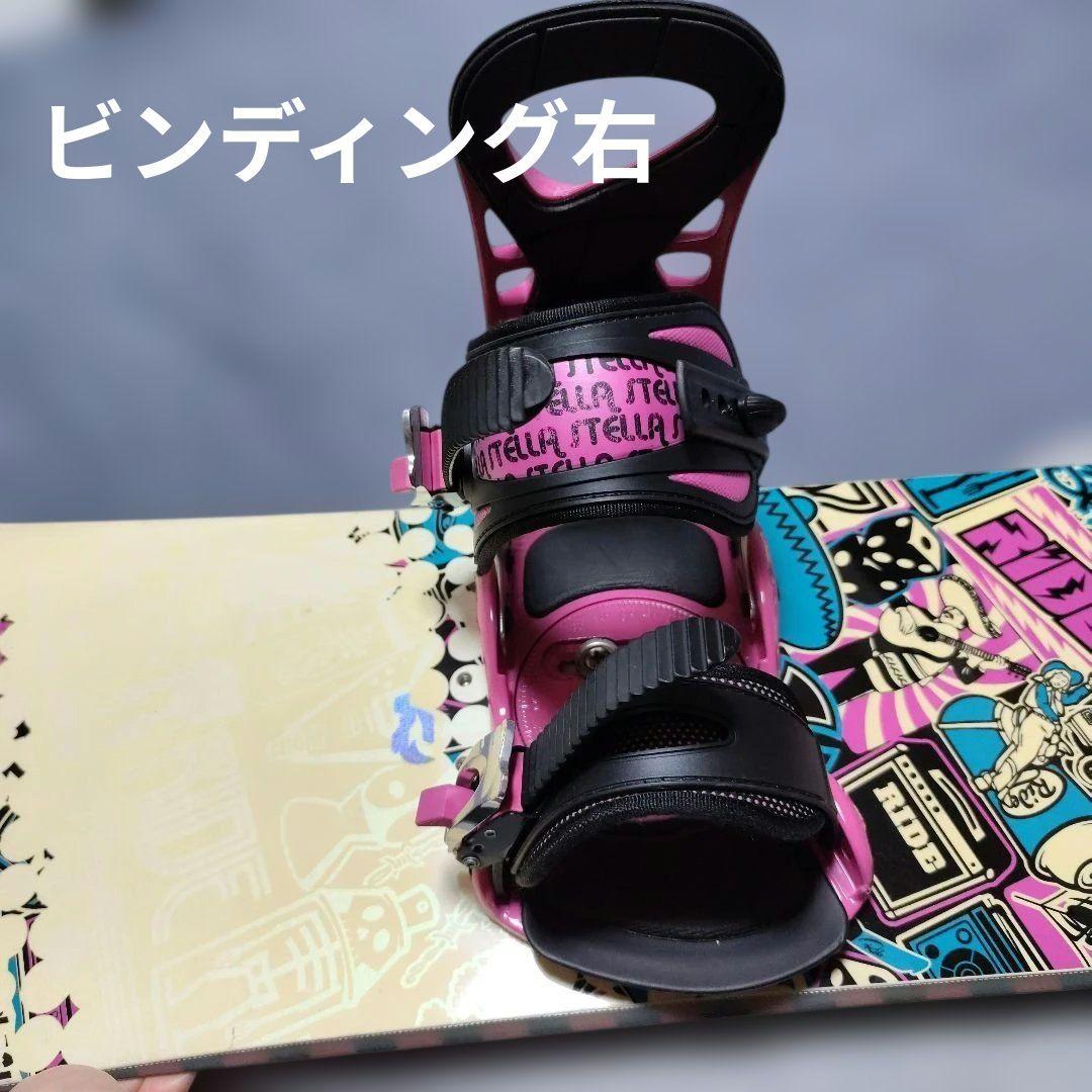 極美品！！RIDE Splash 146 スノーボード2点セット