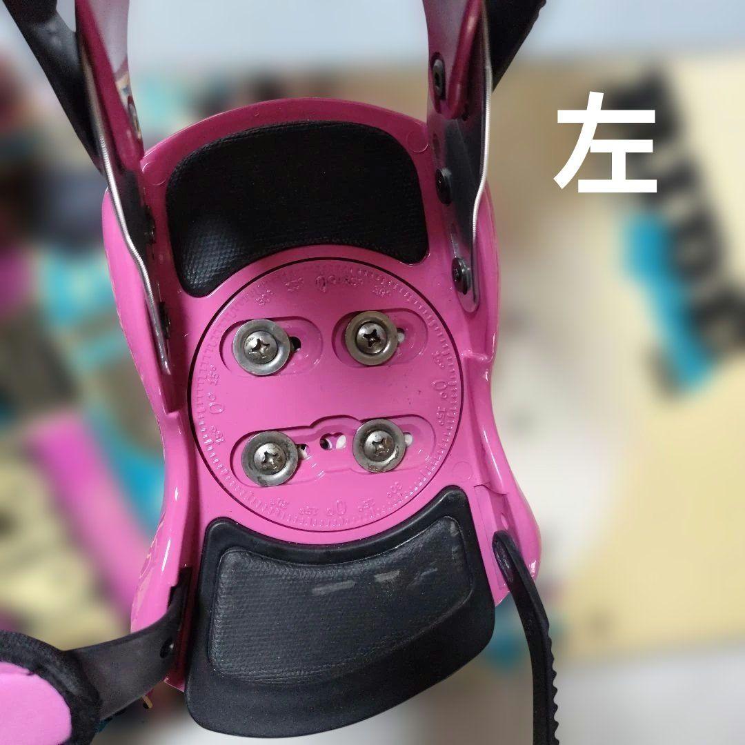 極美品！！RIDE Splash 146 スノーボード2点セット