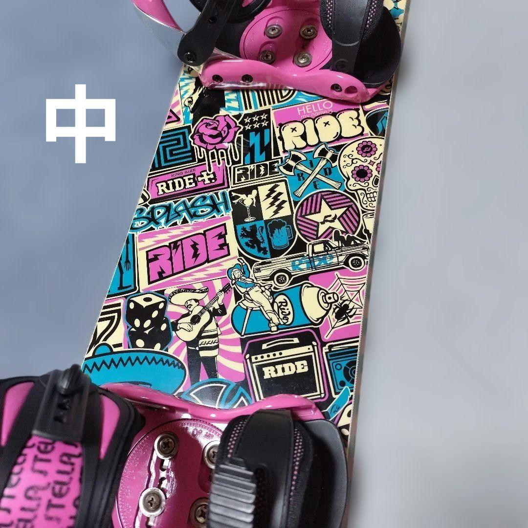 極美品！！RIDE Splash 146 スノーボード2点セット