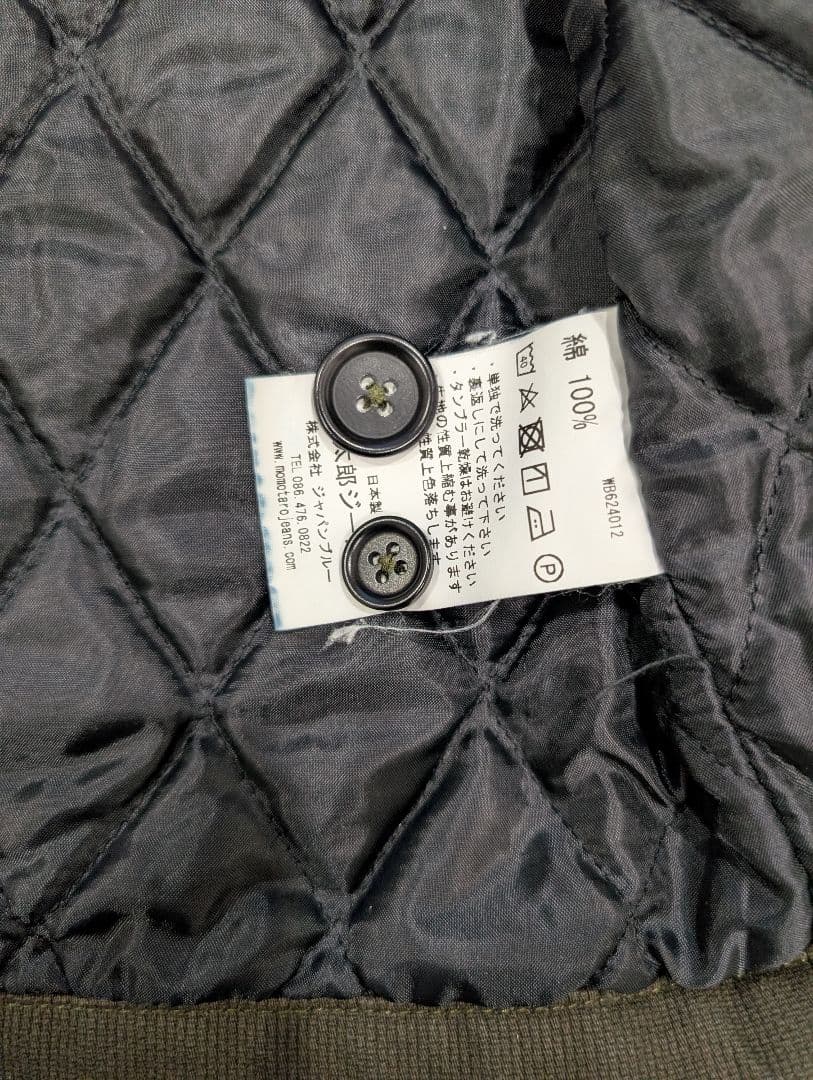 【ヘデラ】桃太郎ジーンズ　ミリタリー　ピケ　ファーティーグ　ジャケット