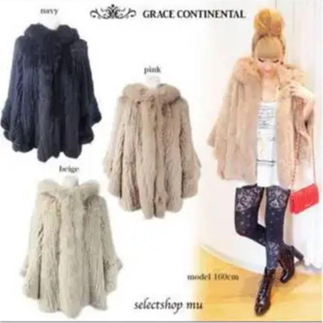 Sakuma⭐︎グレースコンチネンタル ファーポンチョ