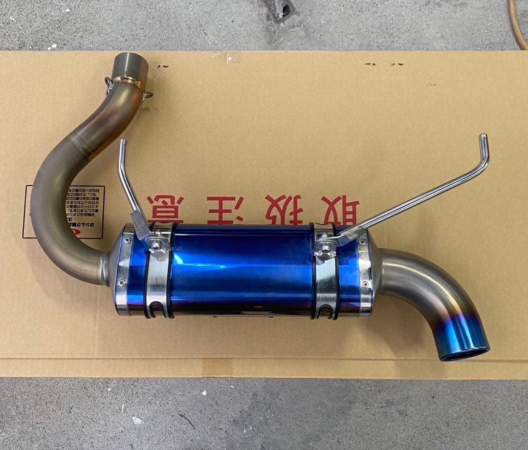 R35　送料込　ヨシムラ　マフラー　チタン製　車検適合　ジムニー　ブルー