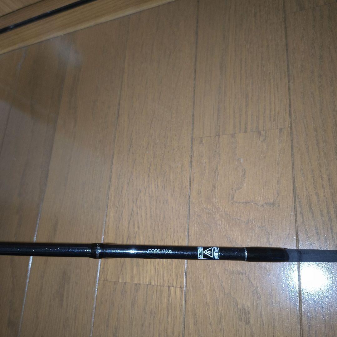 テイルウォーク　サクラマスジグ　SSD　C651