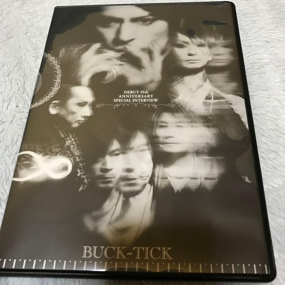 BUCK-TICK インタビュー DVD 35th