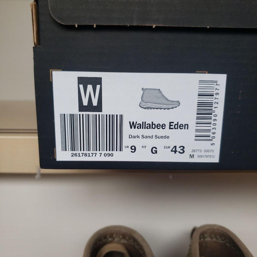 【未使用】Clarks Wallabee Eden ダークサンドスエード